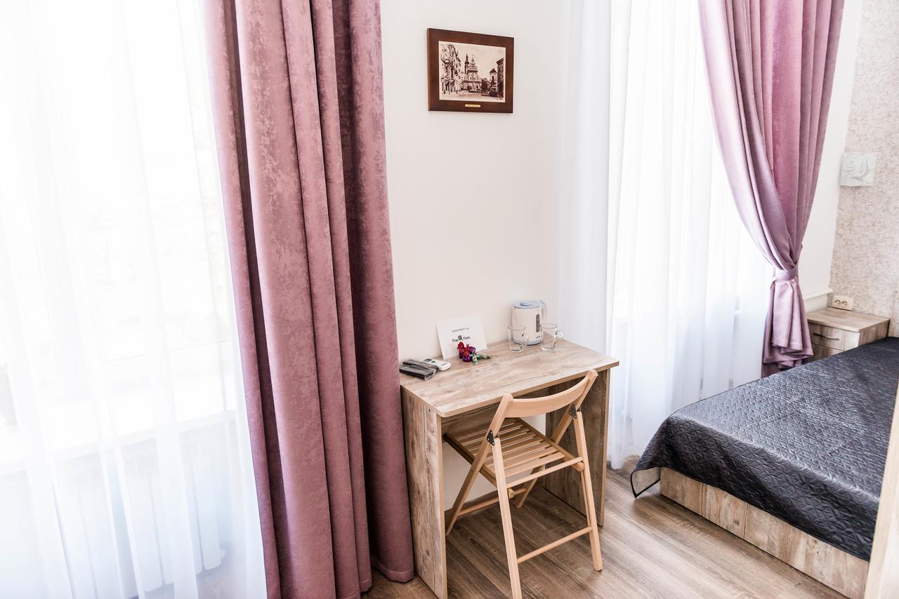 Mini Hotel Freedom Mercurius Lviv Dış mekan fotoğraf